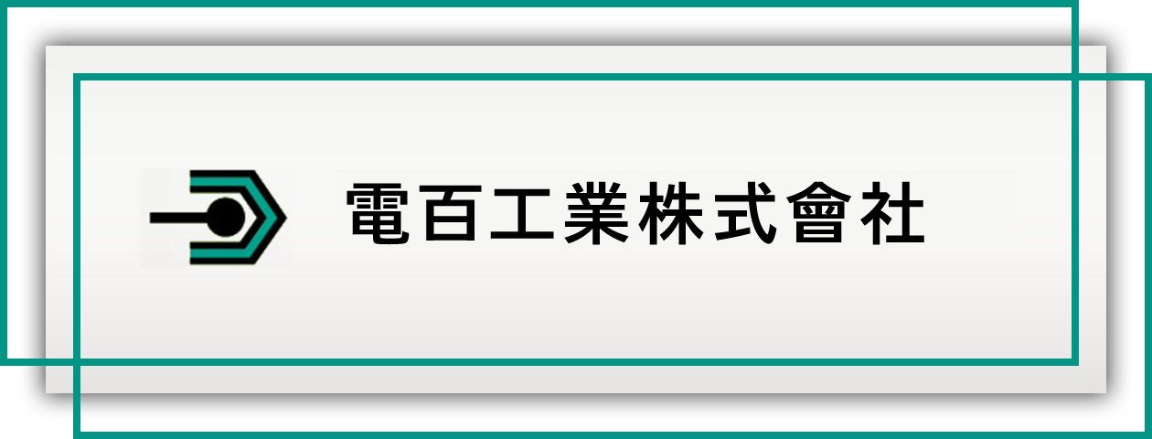 Denhyaku Kogyo Co.,Ltd